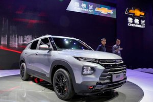 Chevy revives Trailblazer, Tracker for China