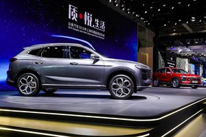 Zotye: Compact crossover coming to U.S.